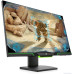 Monitor HP 27x Curved Gaming Display (7MW42AA)
